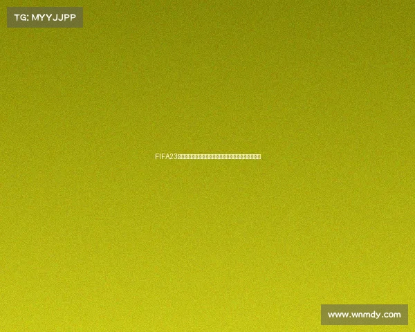 FIFA23世界杯英雄卡传奇阵容盘点与最强球员解析指南全攻略