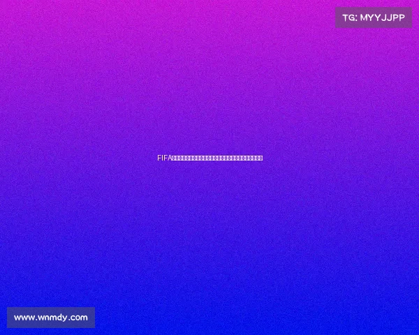 FIFA足球世界世界杯阵容选择策略与最佳球员搭配指南技巧解析